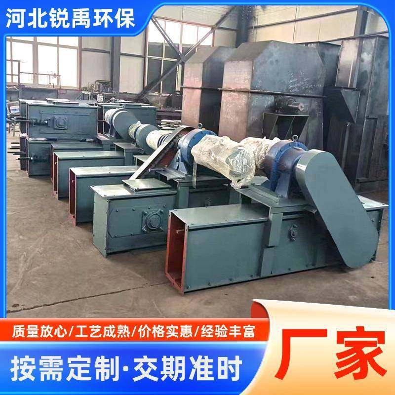 刮板输送机煤粉拉链机FU链式刮板输送机埋刮板设备物料颗粒提升机,搬运/仓储/物流设备,输送机,淘宝优惠券,粉丝福利购,淘宝优惠卷