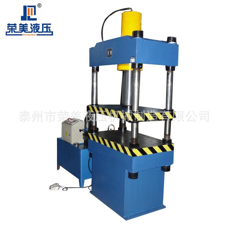 四柱三梁液压机100t四柱压茶叶机100吨四柱液压机液压机大型