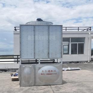 冷却塔 厦门全钢方形冷却塔304不锈钢冷却塔散热水塔逆流封闭式