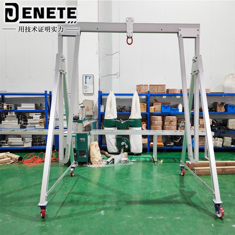 便携款龙门架铝合金龙门吊轻便款门式起重机单梁款