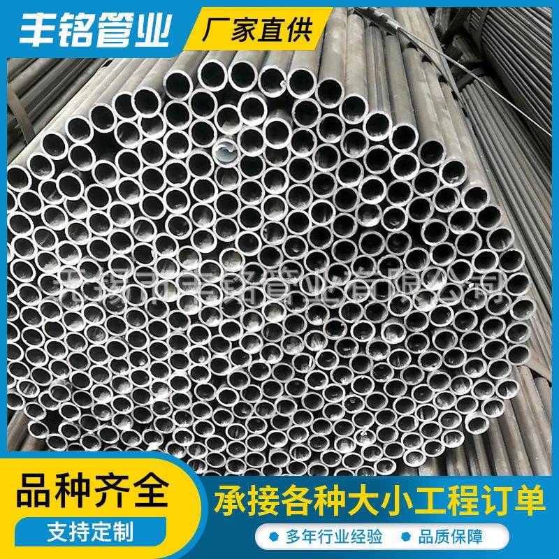 无锡光亮焊管厂家生产汽车配件用光亮焊管冷拔光亮管可切管