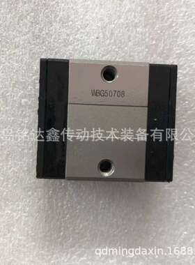 THK直线导轨滑块SVS55R SVS55LR 滑块