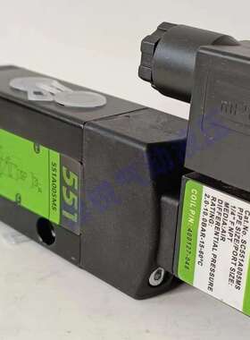 二位三通电磁阀 SCG551A005MS SCG551A005 PVG551A005 G1/4电磁阀