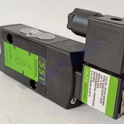 二位三通电磁阀 SCG551A005MS SCG551A005 PVG551A005 G1/4电磁阀