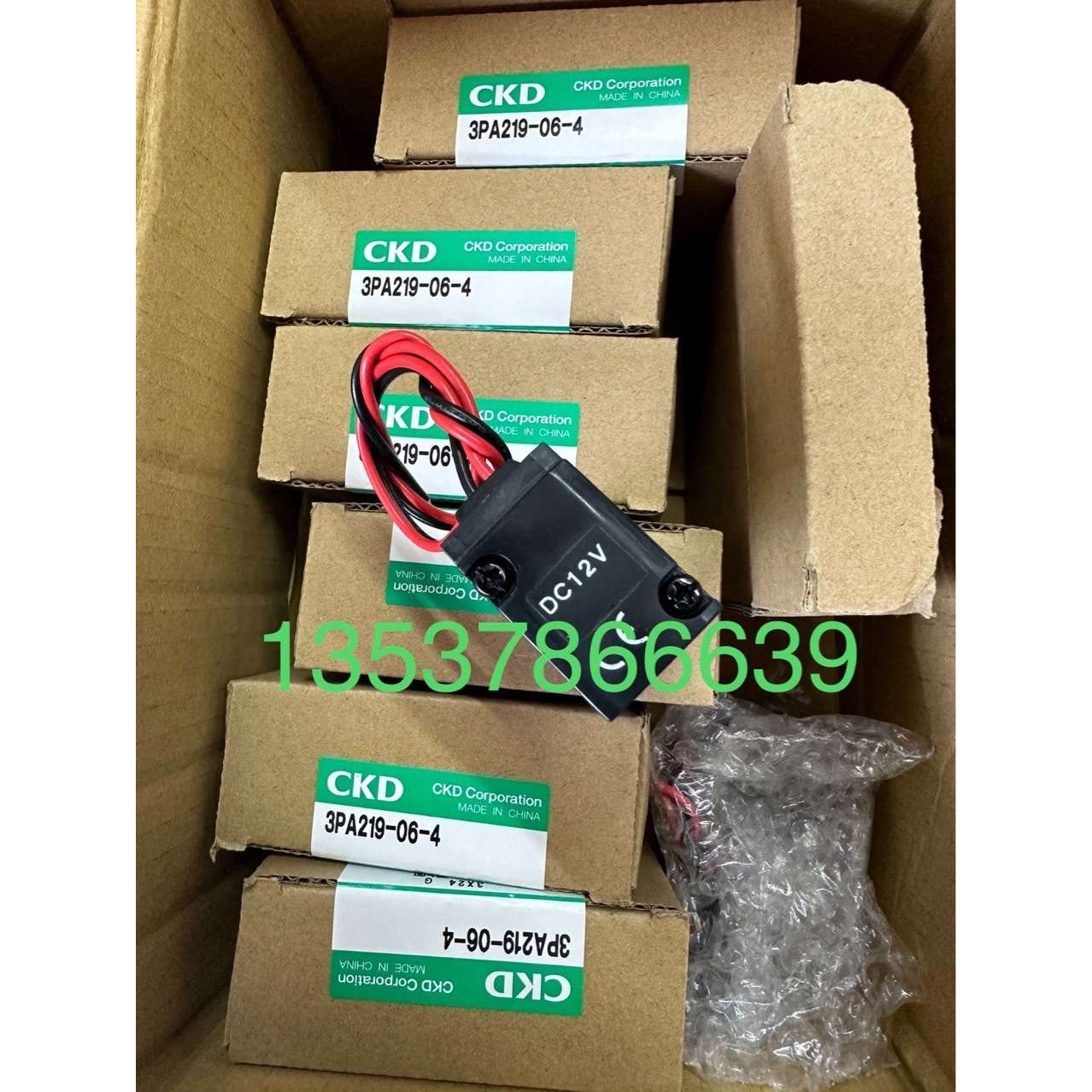 3PA219  12V 3PA210-06-4 3PA210-LS 3PA210-C2  3PB210 现货