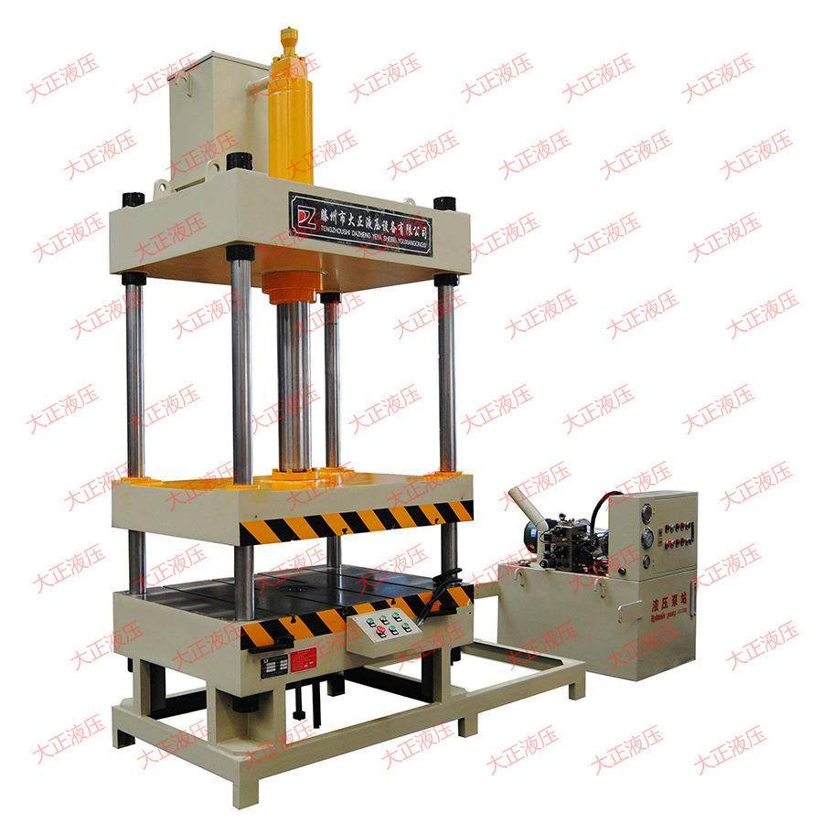 YQ32-63吨四柱液压机锌铝镁压铸品冲边机切边机,五金/工具,机床,淘宝优惠券,粉丝福利购,淘宝优惠卷