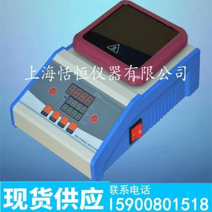 平板烧杯加热仪器高温烧杯搅拌器磁子搅拌器厂家供应非标定做