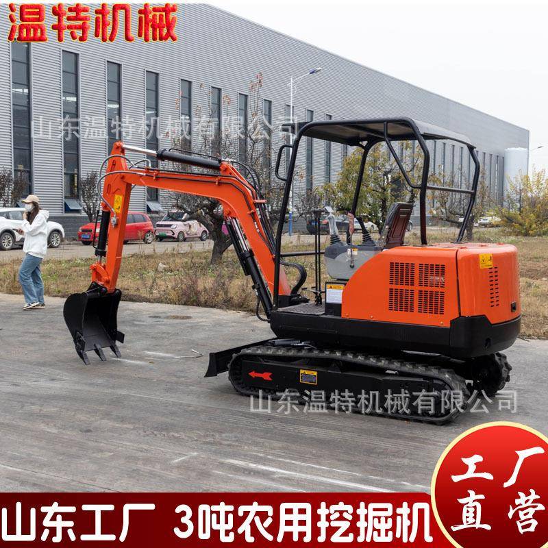 出口匈牙利小型履带挖掘机果园农用小沟机破碎拆装工程挖掘机