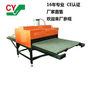 100CM双工位热转印T恤印花压烫机现货 产地货源升华机80