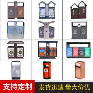 201不锈钢户外垃圾桶小区双分类收纳桶街道清洁环卫果皮箱垃圾桶