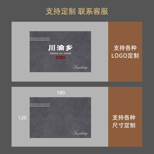 厨房地垫防滑防油可擦免洗垫子家用防水M防脏脚垫整铺防摔地毯