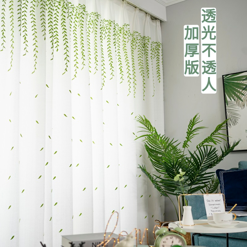 新品加厚版透光不透n人窗帘绣花纱帘阳台客厅落地窗飘窗隔断白纱