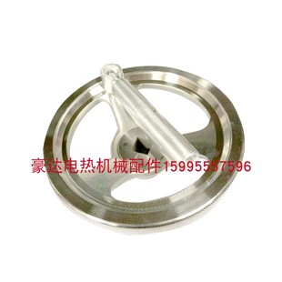 折叠手柄手轮304折叠手柄 4不锈钢滚e花手轮 手轮W滚花边车床手轮