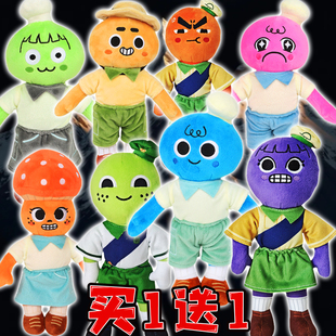 跨境新品PEAK Plush公仔小黄粉蓝绿紫爬山游戏周边毛绒玩具玩偶男