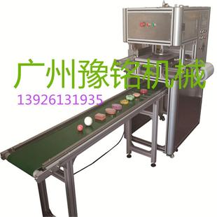 机制作手工皂机械设备生产厂家手工皂包膜机 手工皂包装