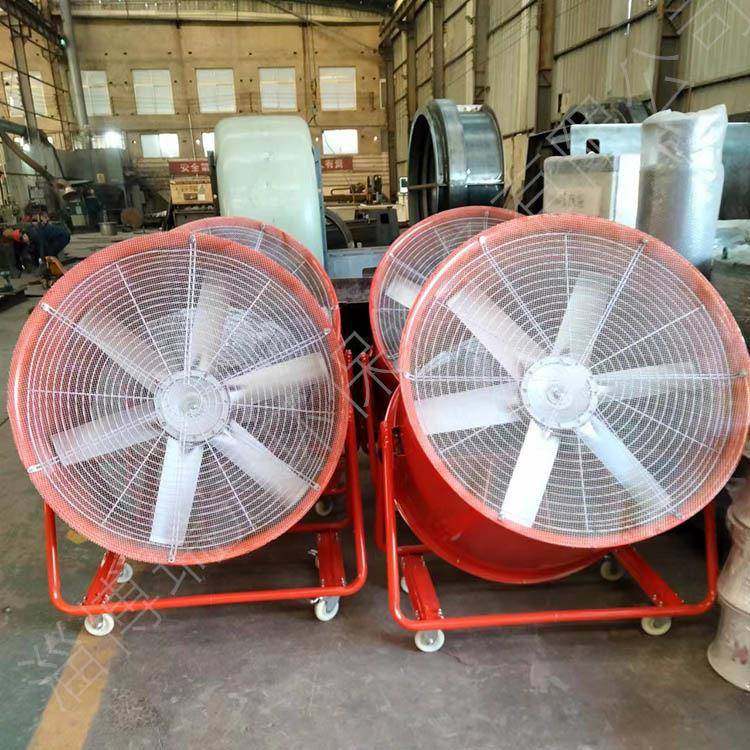 碳钢轴流风机带滚轮可移动式轴流风机T35岗位式支架工业排风机,五金/工具,风机/鼓风机/通风机,淘宝优惠券,粉丝福利购,淘宝优惠卷