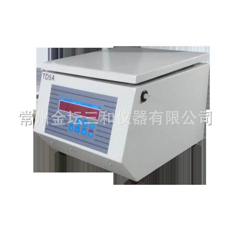 厂家直供大容量台式低速离心机,工业油品/胶粘/化学/实验室用品,其他实验室设备,淘宝优惠券,粉丝福利购,淘宝优惠卷