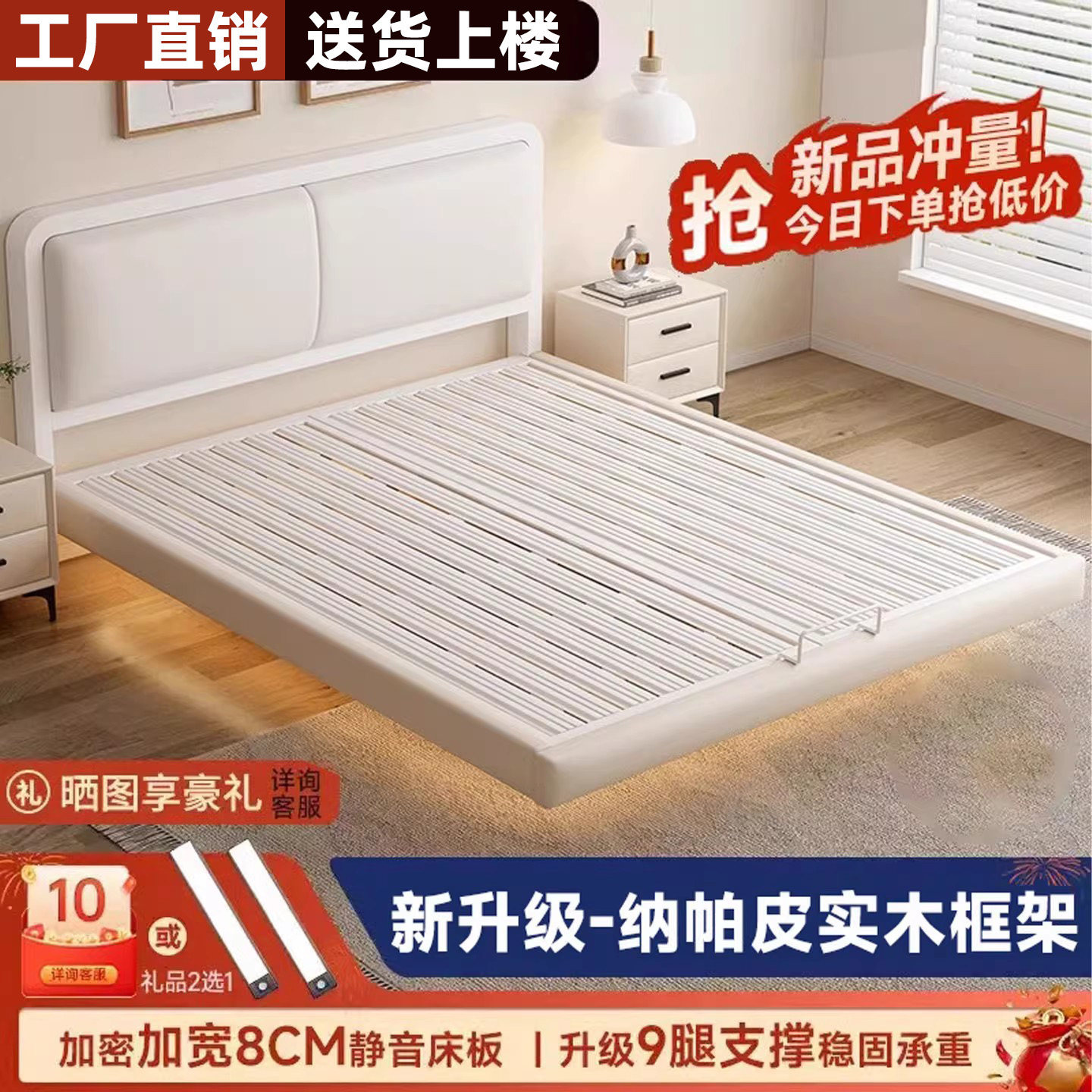 悬浮床双人床小户型悬空铁架床现代简约单人家用床加粗加厚铁艺床