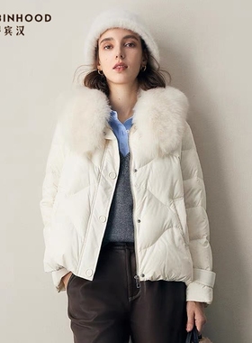 ROBINHOOD/罗宾汉女士长短款羽绒服外套