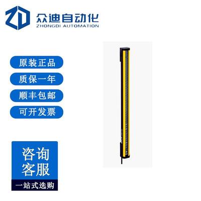 SICK西克C4C-EA16530A10000安全光幕:1211508