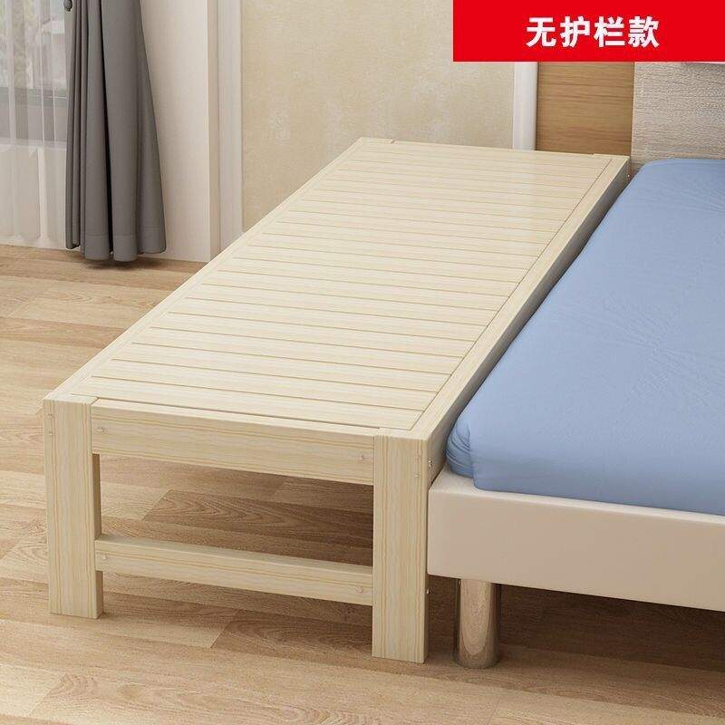 儿童床带护栏拼床宝宝婴儿加宽拼接大床边拼接无缝侧边实木