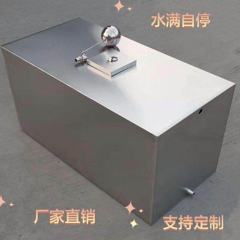 不锈钢水桶储水箱家用储水罐油桶燃料桶白油桶商用大口径包邮
