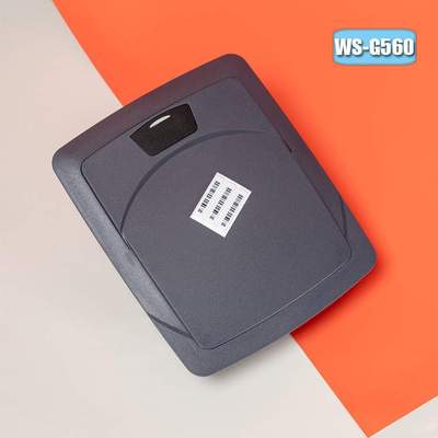 超市防盗系统配件 声磁软标消磁器 WS-G560 声光提示软标解码使用