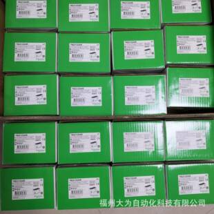 TSXCRJMD25PLC可编程控制器通讯电缆通讯速率稳定