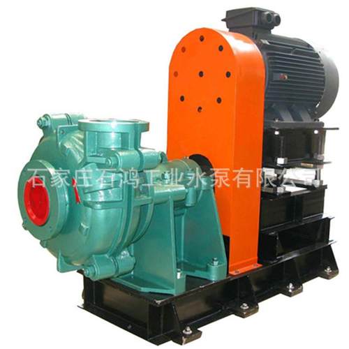 卧式渣浆泵好品质渣浆泵石家庄渣浆泵高铬合金材质