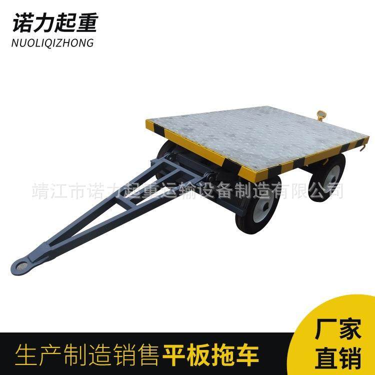 供应集装箱平板拖车叉车可牵引式平板拖车,畜牧/养殖物资,畜牧/养殖器械,淘宝优惠券,粉丝福利购,淘宝优惠卷