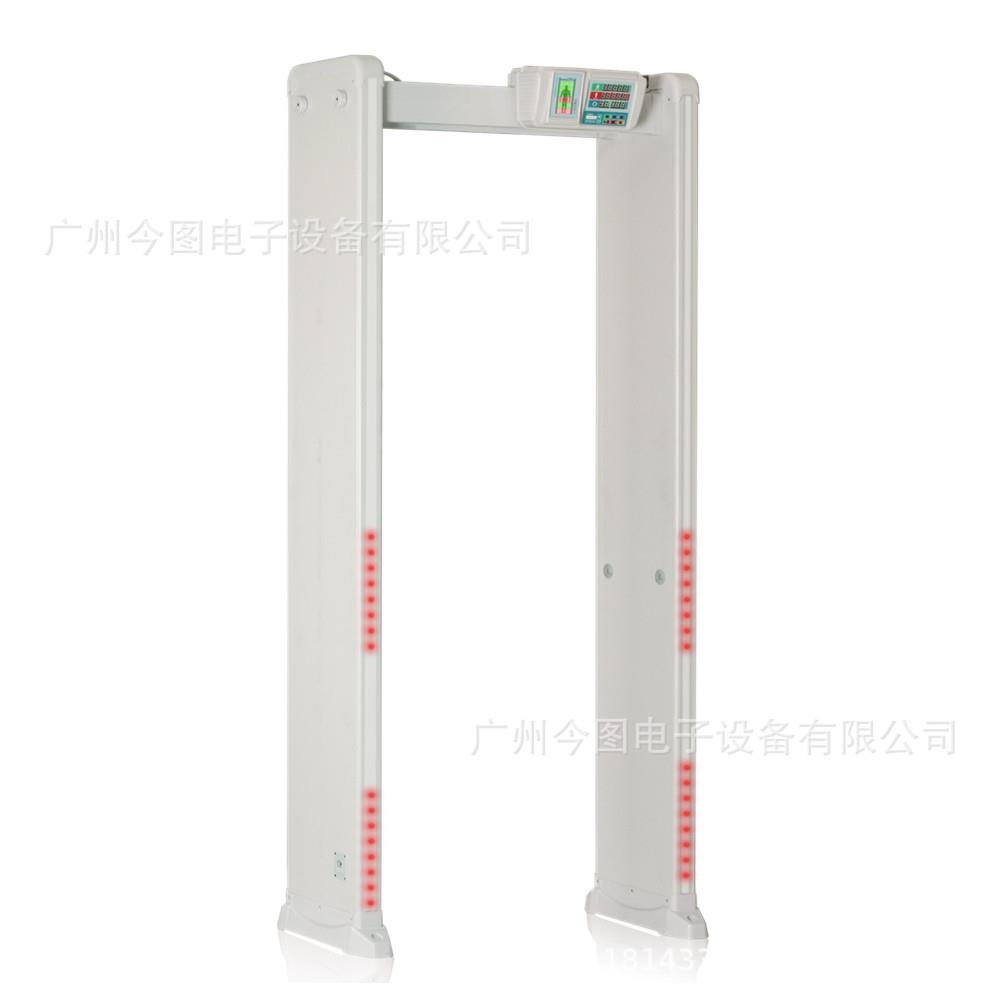 广州汽车站金属探测安检门JT-100