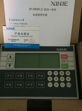 信捷PLC 一体机   XP1-18R /RTXP2-18R /RT/XP3-18R/T/RT