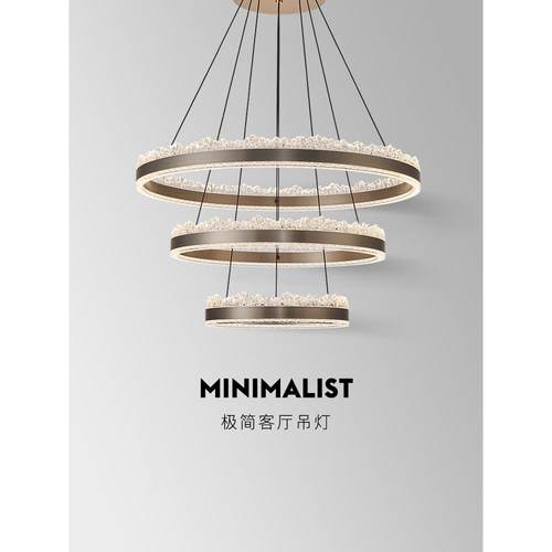 意式吊灯客厅轻奢感设计师现代简约大气灯具2024新款餐厅卧室