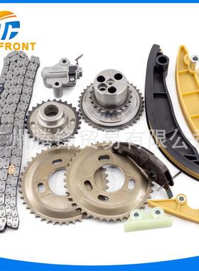 BB3Q-12-006U202-12-006适用于福特BT502.2L2.3L时规修理包