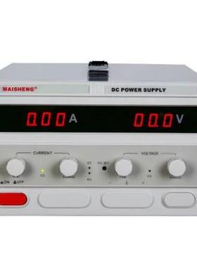 迈胜MP6050DMP6060D直流数显稳压电源0-60V50A60A可调测试电源