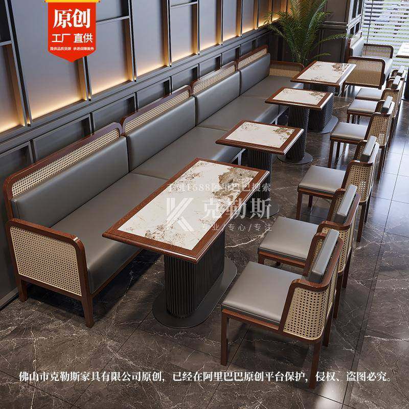 主题西餐厅靠墙卡座沙发编藤东南亚餐厅餐饮饭店实木桌椅组合商用