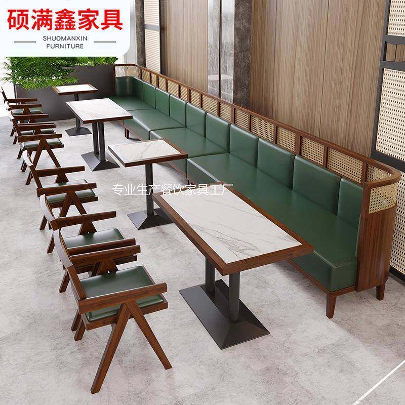 东南亚风主题新中西茶餐厅商用编藤实木卡座沙发火锅饭店桌椅组合,畜牧/养殖物资,畜牧/养殖器械,淘宝优惠券,粉丝福利购,淘宝优惠卷