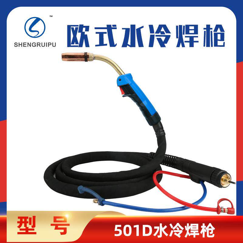 宾采尔款501D弯柄水冷焊枪欧式自动钢铝专用焊
