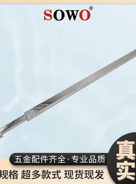 西尔沃玻璃门夹伸缩浴室拉杆不锈钢平斜头支撑淋浴房玻璃固定杆