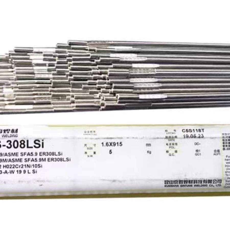 昆山京雷焊材GMS-308LSi ER308LSi不锈钢实心焊丝
