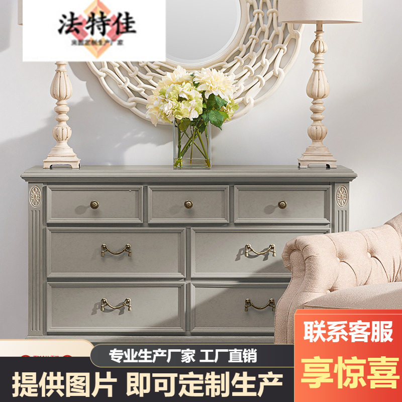 新鸢尾乡旅现代经典实木梳妆台卧室储物化妆桌装饰壁柜