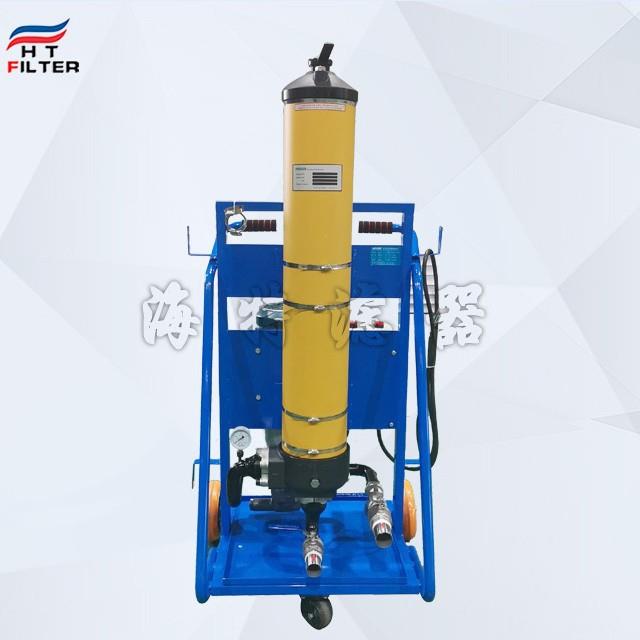 液压移动加油机PFC8314-100-H-CP过滤精度5um钢厂连铸车间使用