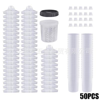 气动喷漆枪一次性油漆免洗壶50个装600ml160/300/800毫升漆壶