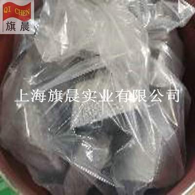 铝钆合金 铝钆10 中间合金 铝钆中间合金 Al-10Gd    AlGd10