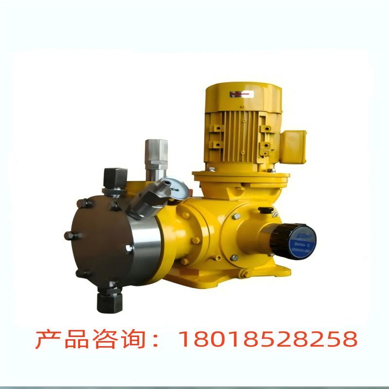 杭州南方水泵GH系列机械隔膜计量泵GH220CGH270C