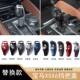 适用宝马X5X6挡把盖F15F16挂挡杆盖板E70E71排挡头面板总成