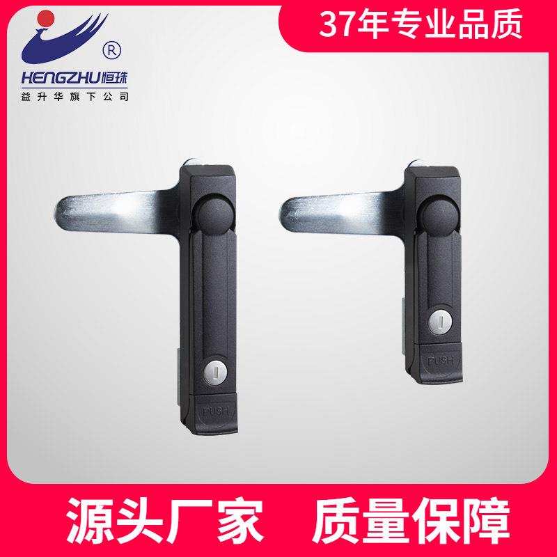 恒珠柜锁MS743配电柜门锁电气柜锁配电箱锁五金门锁直发