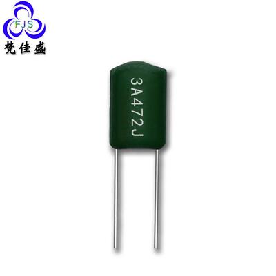 纶电容CL11电容器3A472J0.0047UF/1000V4.7NF