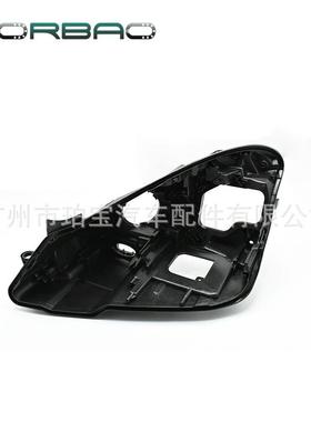 适用于奔驰207大灯后壳14/15/16/17年E200/E250/E300LED底壳黑色