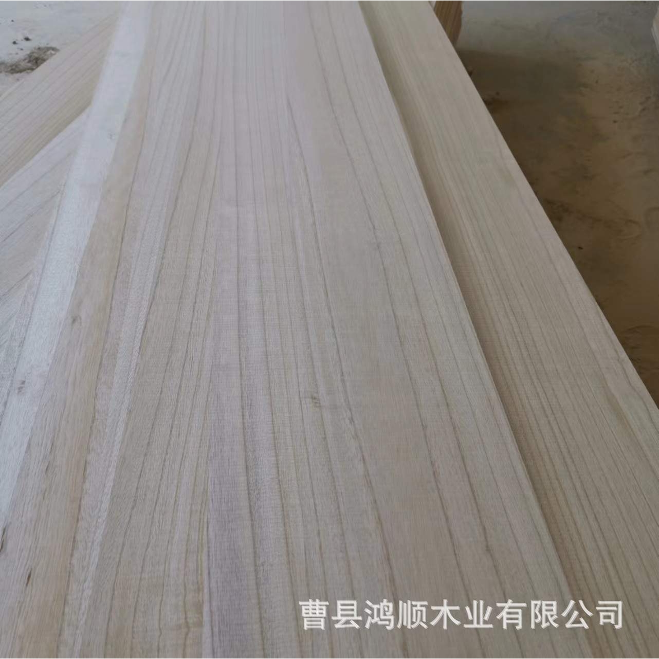 实木桐木板画板艺术品原木大板木制桐木拼板冲浪板桐木直拼板